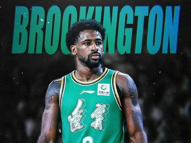 辽宁男篮终于大手笔！正式签下超级外援，在NBA发展联盟场均20+