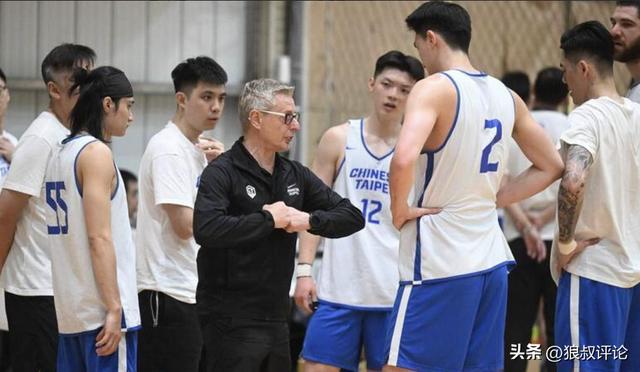 中国台北男篮教练组：希望对阵韩国队和中国队能够抢到一场胜利