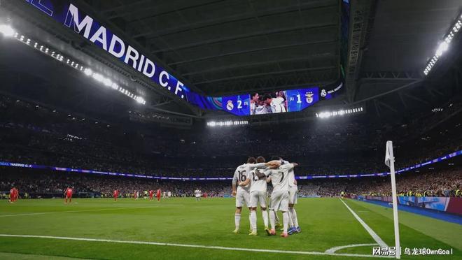 欧冠绝杀！欧冠之王逆转晋级淘汰赛，卫冕冠军创造纪录