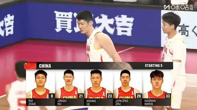 太解气了！15分大逆转，中国男篮客场击败日本男篮，拿下生死战