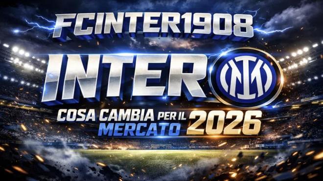 歐冠出局=財政崩盤？別被帶了節奏！一文拆解國米財政與債務