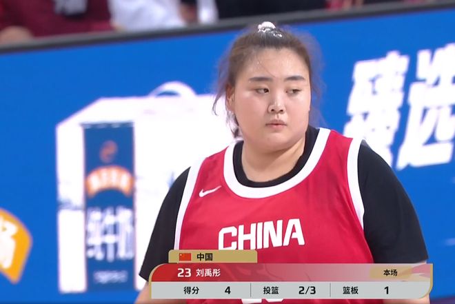 中国女篮：王思雨21分险胜强敌，杨舒予14投12分，对手绝平三分