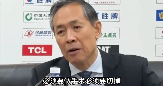 许利民口中的脓包找到了？全明星流出线索，北京队内讧藏不住了