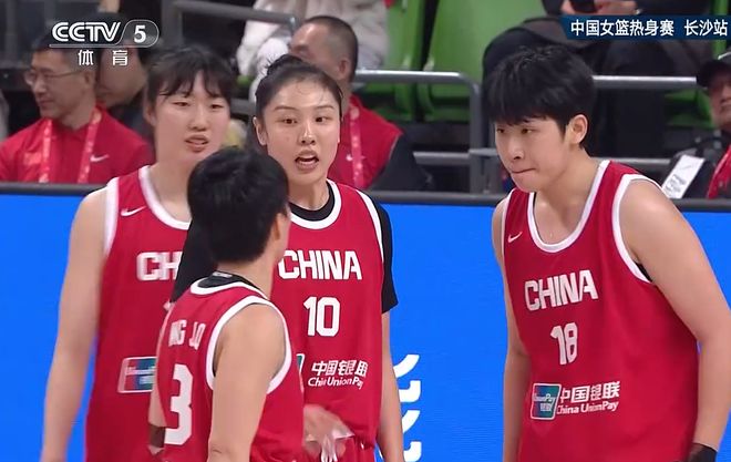 中国女篮72-66双杀巴西！数据一清二楚：不是张子宇 最大功臣是她
