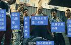 意甲布局之谜：扎皮上任半年前的秘密探究