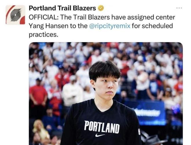 杨瀚森昨天被下放，今天被召回，这才是他在NBA的常态