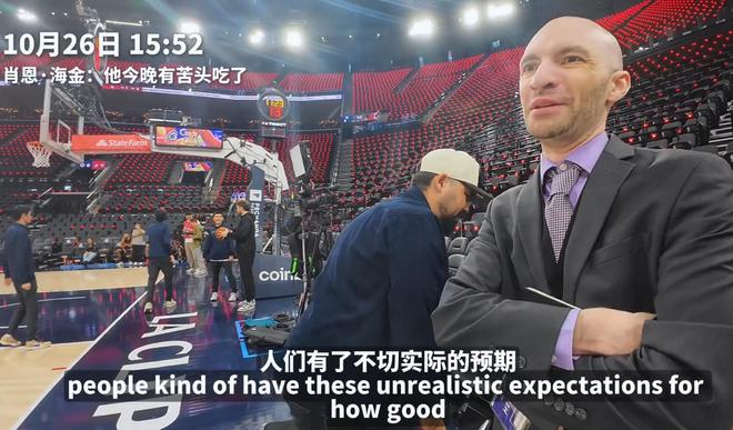 队记：可能是杨瀚森的夏联表现让人们期望过高，他还得慢慢来