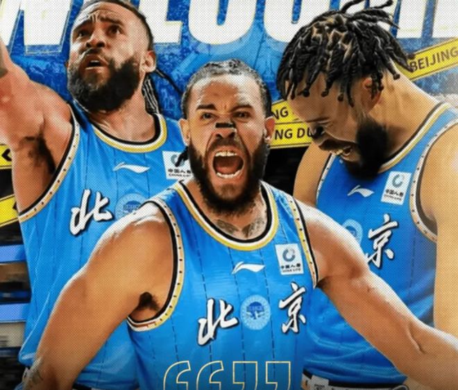周琦迎爭冠好幫手！北京隊：簽約三屆NBA總冠軍，2米13內(nèi)線悍將