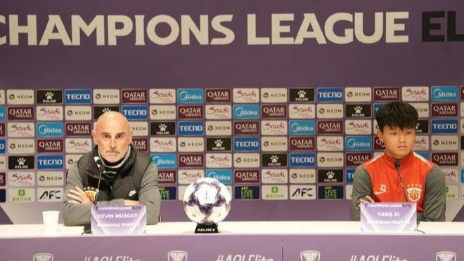 春節(jié)里的亞冠精英聯(lián)賽收官戰(zhàn)，缺兵少將的上海海港能否再 “硬氣” 一回？