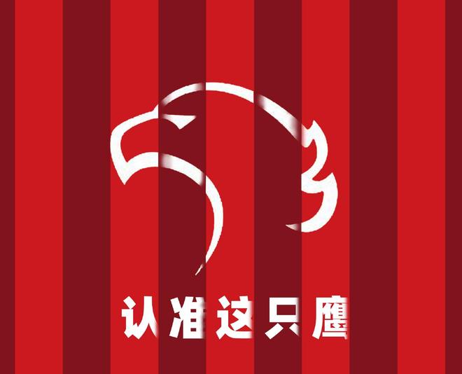 后場(chǎng)有三保險(xiǎn)，上海海港在亞冠的抗擊打能力大大提升