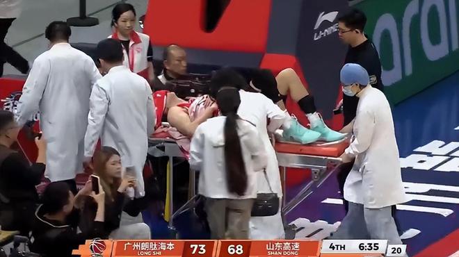 退役X因素？郭艾倫左膝受傷捂臉沮喪 近三年僅打21場(chǎng)合同也將到期