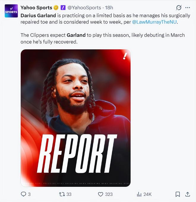 加蘭腳趾傷口仍未痊愈！盧透露還未進(jìn)行對(duì)抗訓(xùn)練 仍需小卡一人扛