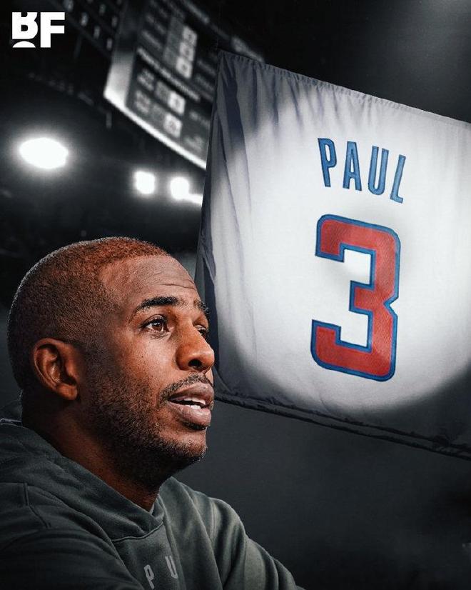 扎心!保羅:快船管理層上秒還說會退役我球衣 下秒就讓我打包走人