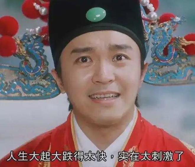 打出來了！26+24+22+21！湖人已經(jīng)徹底心碎