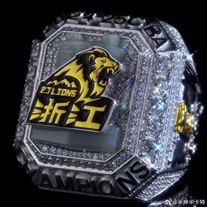 媒体人：广厦外援布朗和卡尔顿找设计师订制了专属总冠军戒指