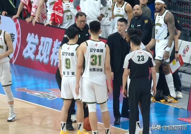 CBA京辽大战炸裂剧情：杨鸣连续抱怨被驱 威尔斯吃T 陈盈骏5罚全中