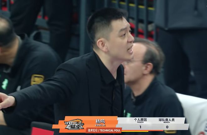 辽篮教练吴乃群，谈争议吹罚：要问裁判，我们摸不着头脑
