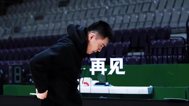 突發(fā)！楊鳴已經(jīng)提交辭呈，再見了遼籃，他想重新執(zhí)教一支爭冠強(qiáng)隊(duì)