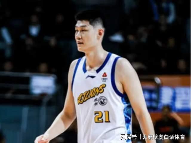 隨著廣廈+上海遭爆冷，遼寧淪為魚腩！CBA一夜變天：最新排名亂了