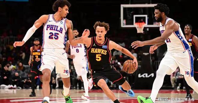 老鹰主场120-117险胜76人避免连败 丹尼尔斯27分10篮板4助