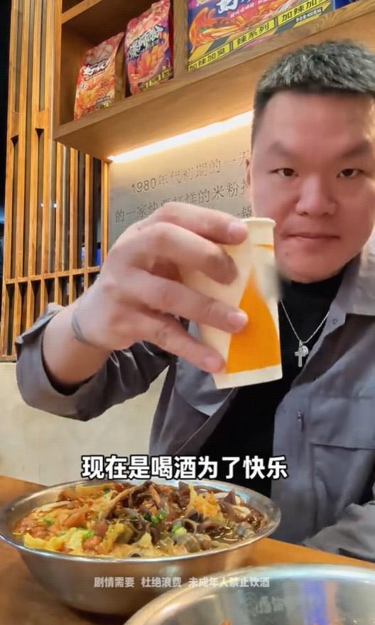 朱芳雨談楊瀚森：適應(yīng)的過程是煎熬的，但機(jī)會(huì)留給有準(zhǔn)備的人