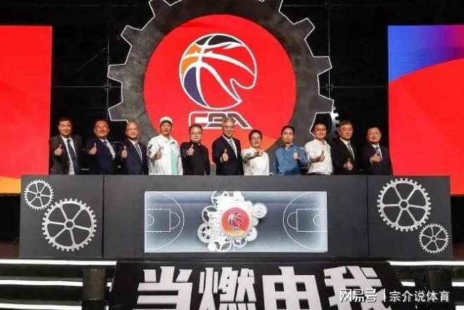 大變天！CBA宣布重要決定，新賽季都變了，廣東隊成最大受益者