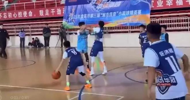 辽宁“小篮球赛”家长进场打架斗殴；广东队更换球衣赞助商