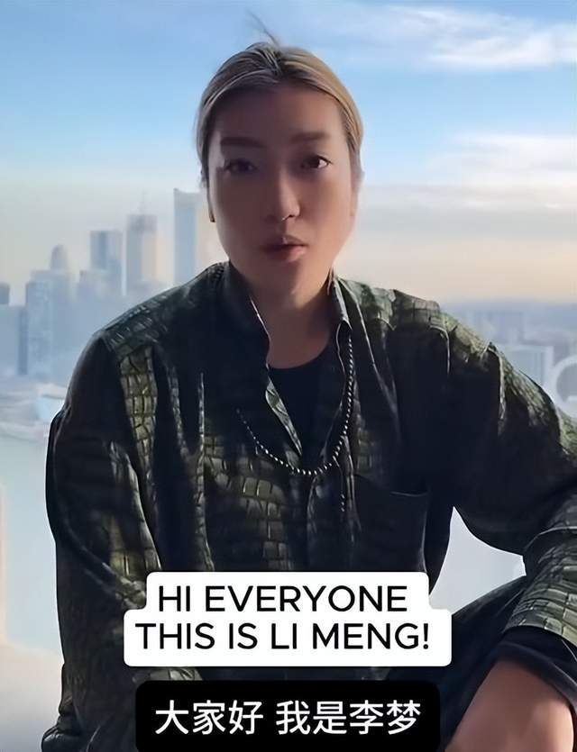 震惊：李梦新赛季年薪高达1400万人民币，一人抵得上WCBA一支球队