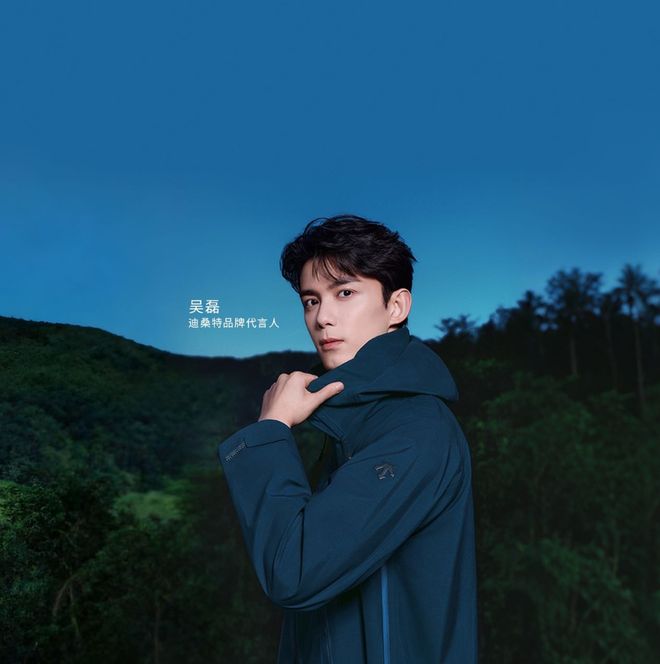 体育早餐11.3|吴磊代言迪桑特 新赛季CBA或改为单节10分钟