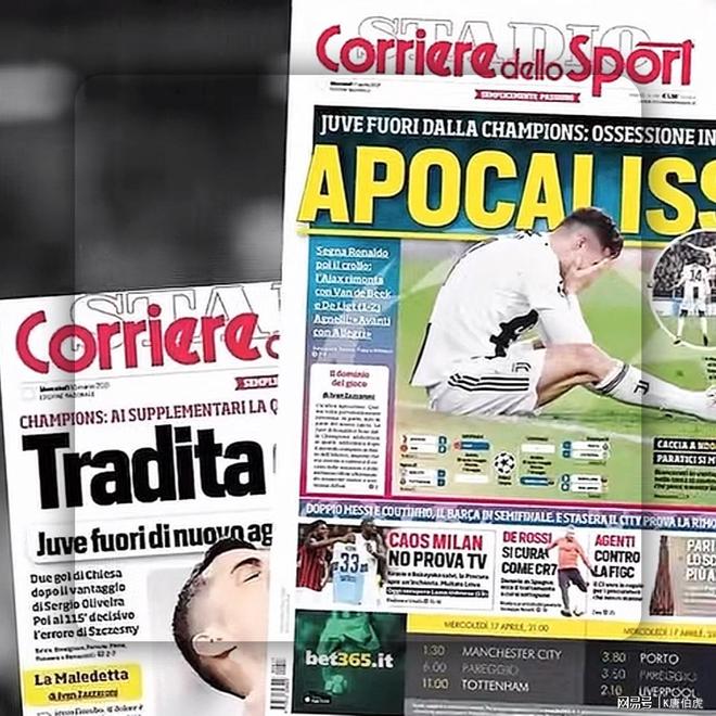 C罗的意甲之旅现在看来算得上成功吗？