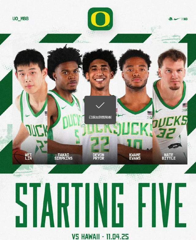 前景不乐观！CBA得分王NCAA首秀演砸了，7投0中靠罚球拿2分3篮板