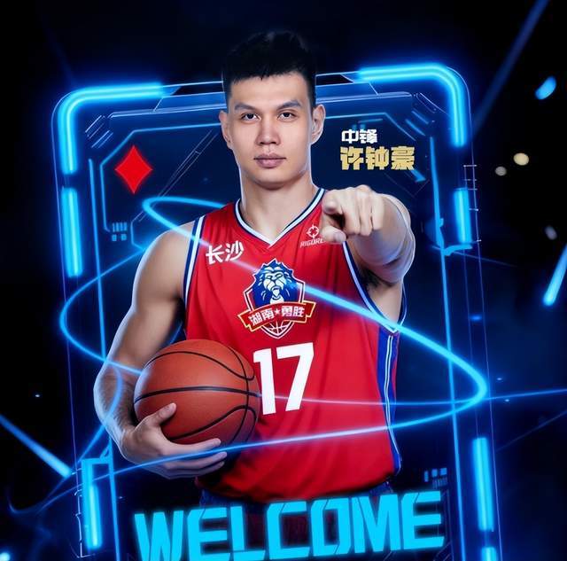 拒絕退役！35歲冠軍名將轉戰(zhàn)NBL聯(lián)賽，能否幫助球隊沖擊總冠軍？