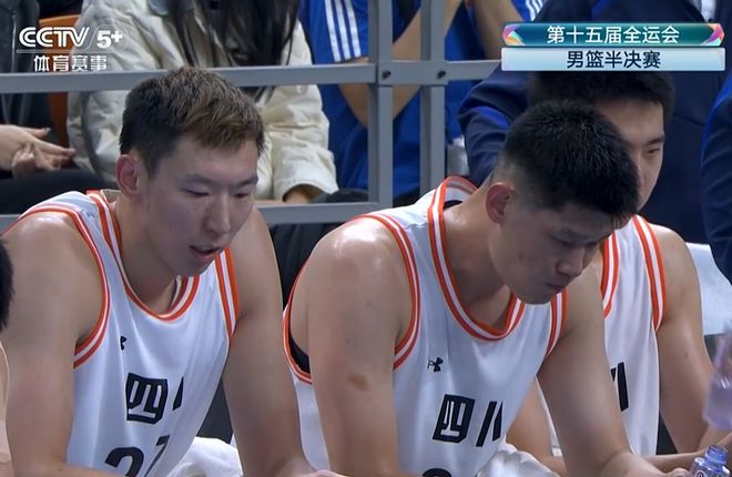 全運會：浙江爆冷淘汰四川挺進決賽 孫銘徽21中6周琦19+9致命失誤