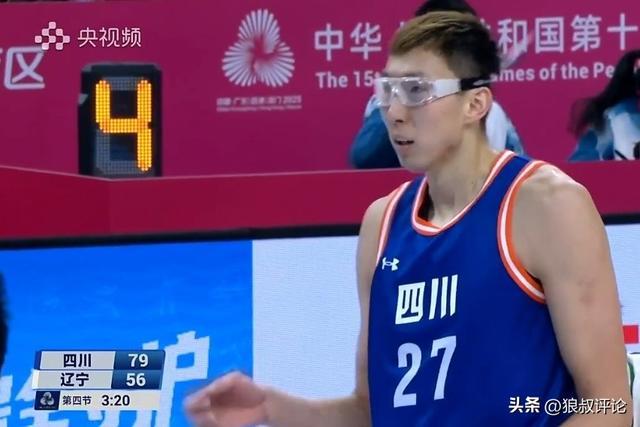 全運會首次丟冠！周琦加盟四川男籃獲銅牌 600萬合同恐大打折扣