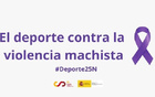西甲官方：球员将戴紫色袖标参赛以支持国际消除对妇女暴力日