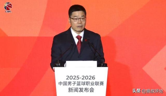 堵上无限更换外援漏洞！CBA官宣：单一俱乐部赛季最多注册8人次