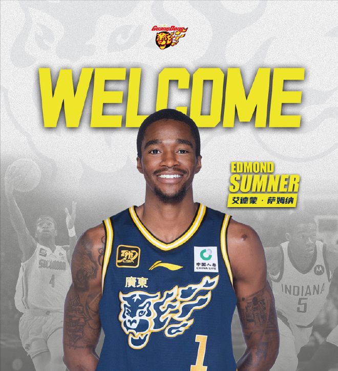 广东男篮刚官宣萨姆纳加盟，就遭遇头疼事情，一人因此成离队热门