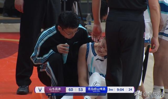 CBA杯“山东德比”裁判频繁纵容大动作引热议！媒体人质疑不作为