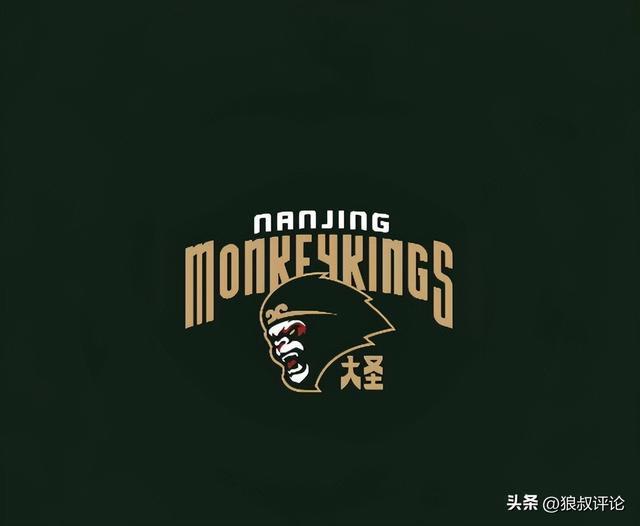 新赛季争冠？南京休赛期操作：更换总经理&主帅林葳赴美外援全换