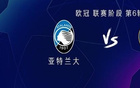 切尔西客战亚特兰大：吉滕斯、若昂-佩德罗首发，内托出战