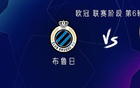 阿森纳客战布鲁日：哲凯赖什、马丁内利首发，马杜埃凯出战