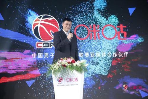 CBA卖不出价了？来看看别的篮球联赛值多少钱