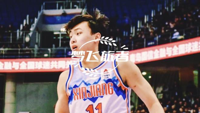 CBA首轮最大颠覆！42分得分王输球，郭艾伦16分率队赢球的真相