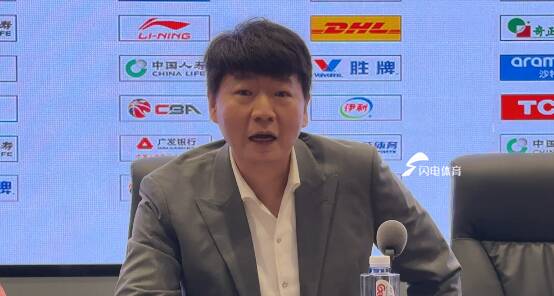 山东高速男篮主场首胜，邱彪赛后揽责深刻反思