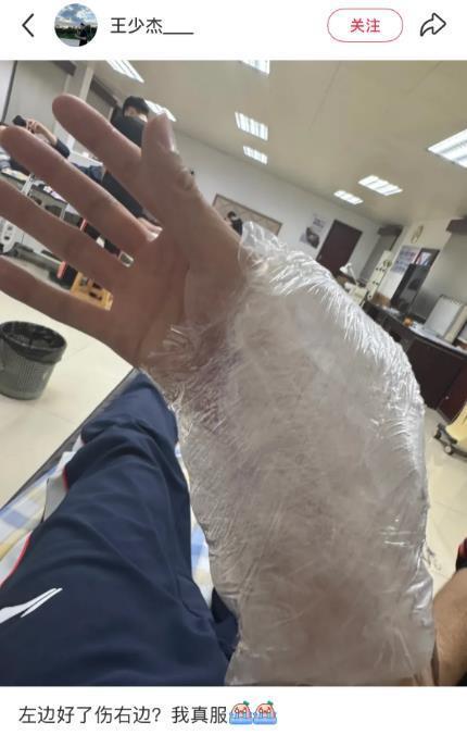 又傷一人！廣東大將賽后自曝傷病情況 或影響杜鋒輪換體系