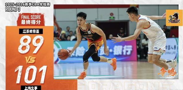 爆发！探花秀庞峥麟32+4缔造生涯之夜，朱芳雨发声支持广西老表