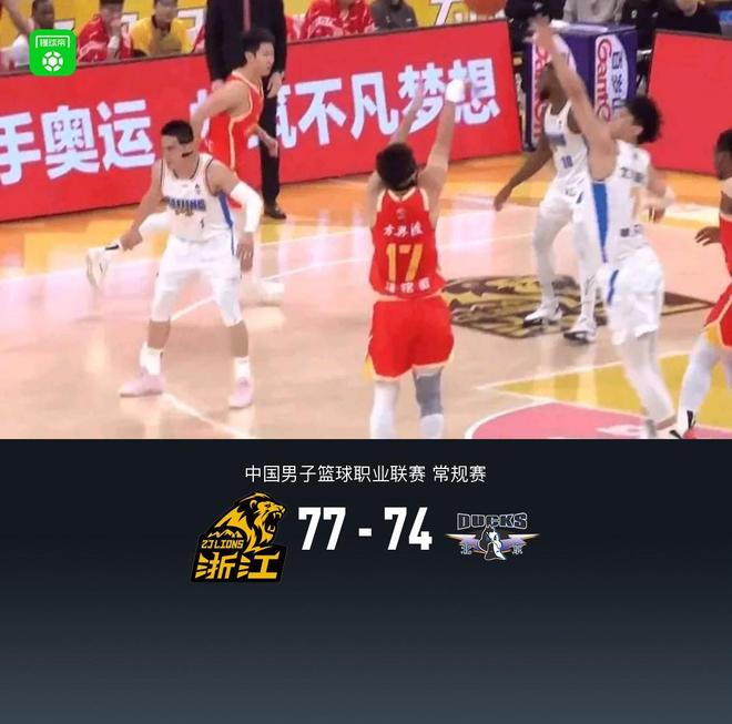 广厦77-74双杀北京，孙铭徽13+11，胡金秋16+6，周琦15+19