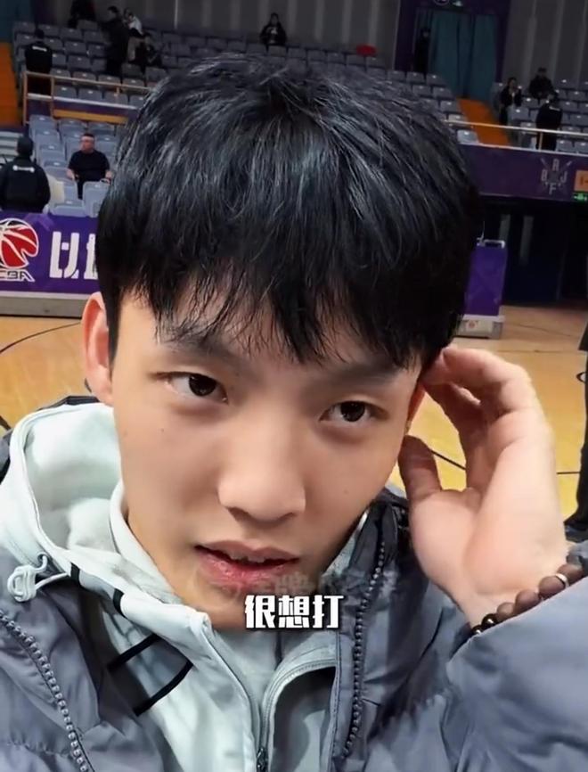 广东3消息！徐杰深夜发声，崔永熙官宣第一阶段报销，徐昕被重罚