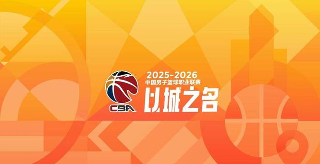 CBA25-26赛季，球队换帅效果排行榜