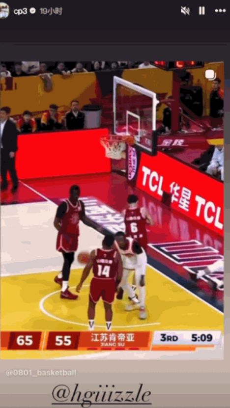 一图流|保罗转发CBA信息，要来吗？！